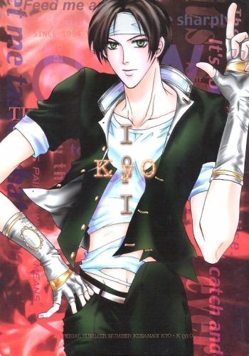 KyO cover