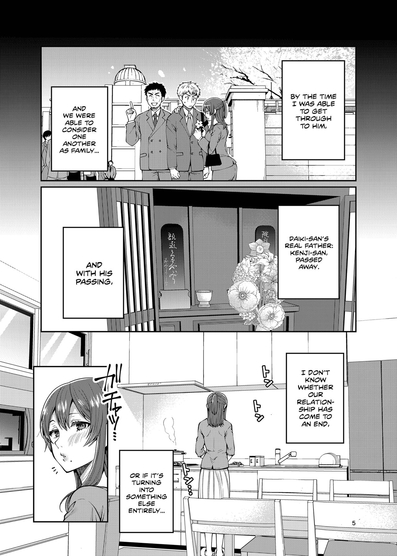 Kaa-san to Issho 2 | Together with my Step-Mum 2 page 5 full