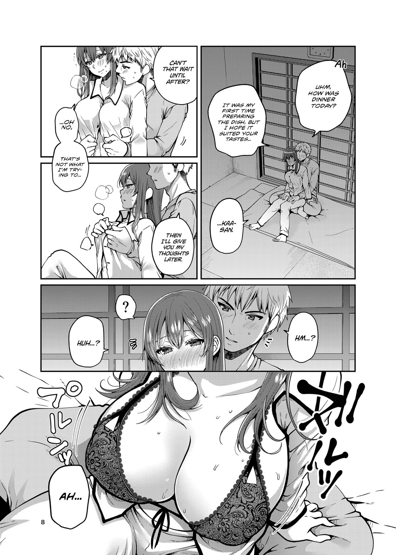 Kaa-san to Issho 2 | Together with my Step-Mum 2 page 8 full