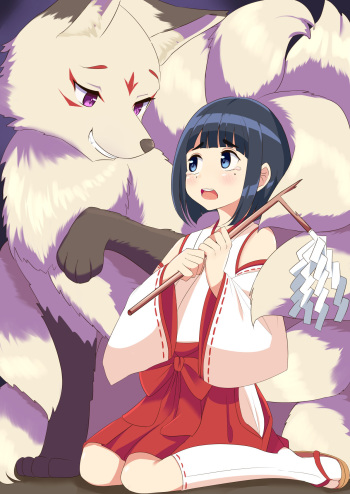The Girl Who Failed To Defeat The Yōkai Of a Fox Tf + Extra cover
