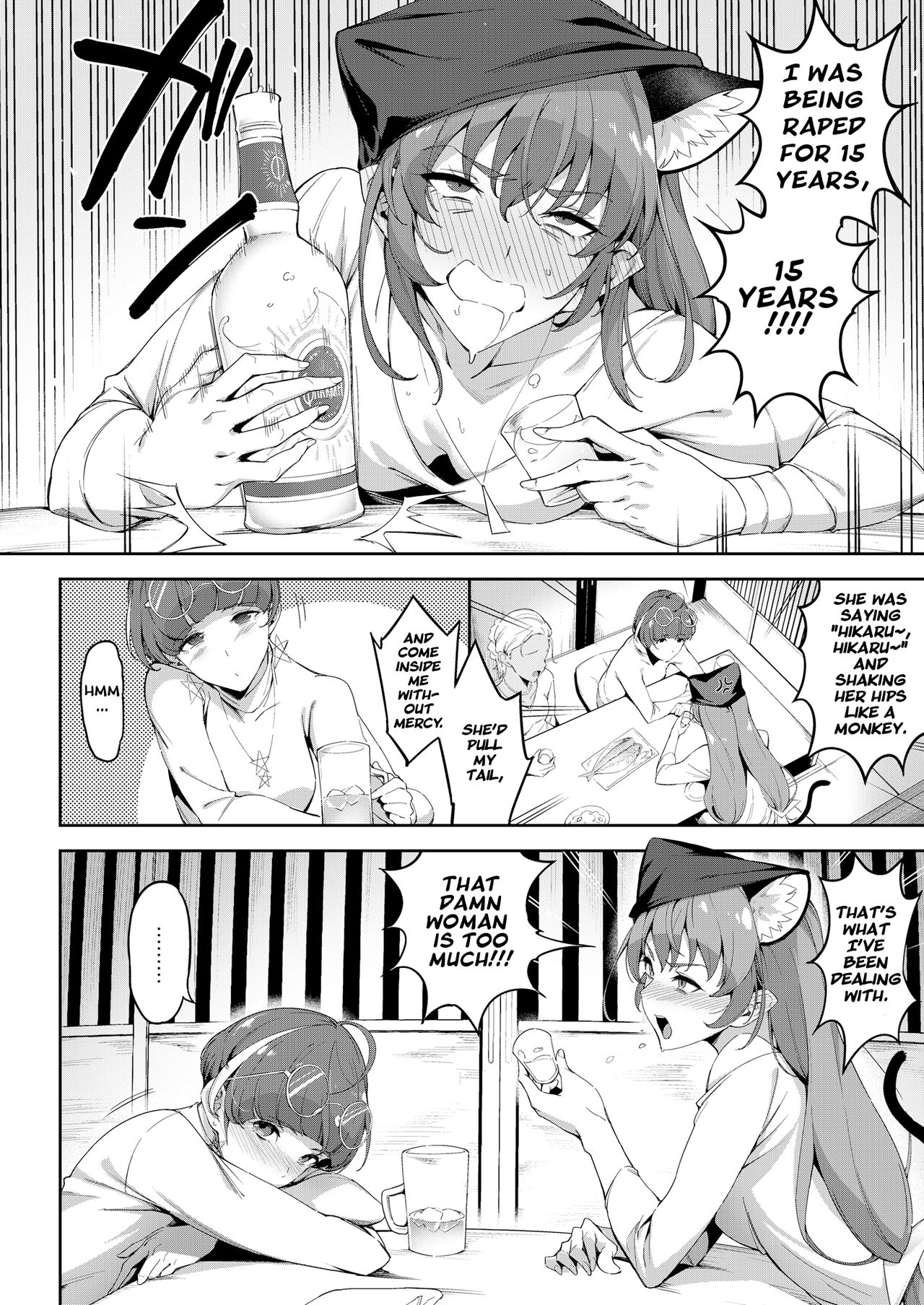 Twinkle Imagination nante Nakatta 15 years later | There is No Twinkle Imagination 15 years later page 8 full