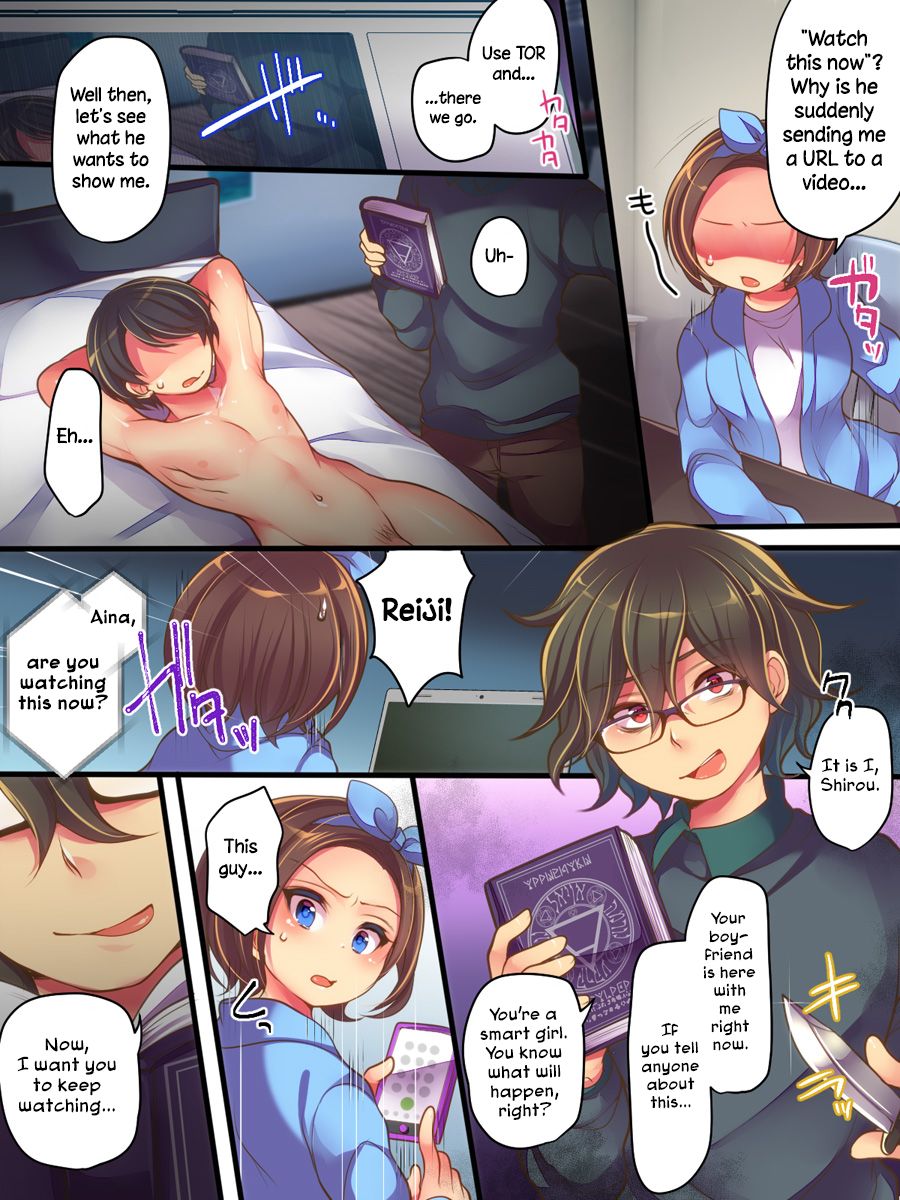 Fushigi na Chikara de Netorareta Ore to Kanojo to Choukyou Douga to | Me, who was NTR'd by a strange power, my girlfriend, and a sex training video page 4 full