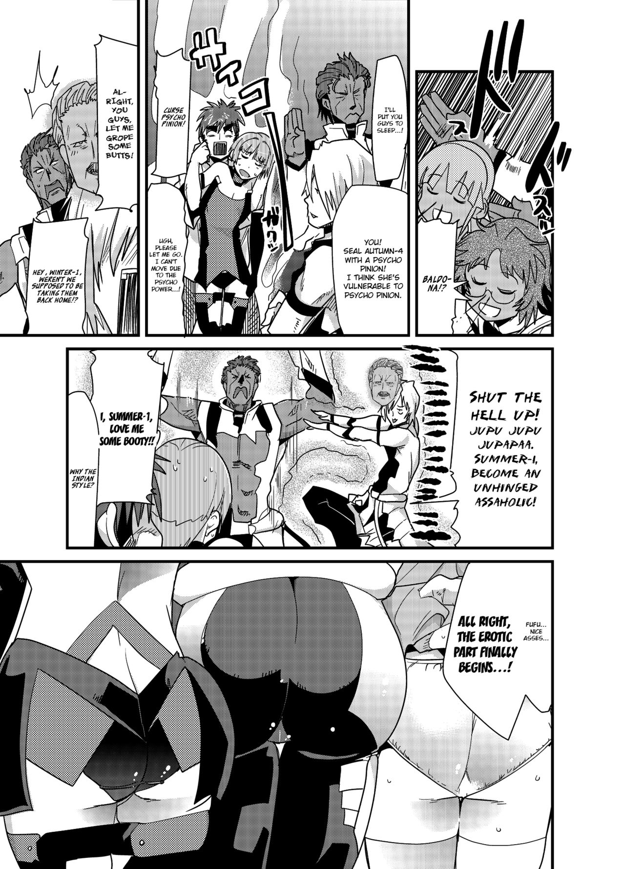 Boku no Watashi no Super Bobobbo Taisen ACE.LR page 10 full