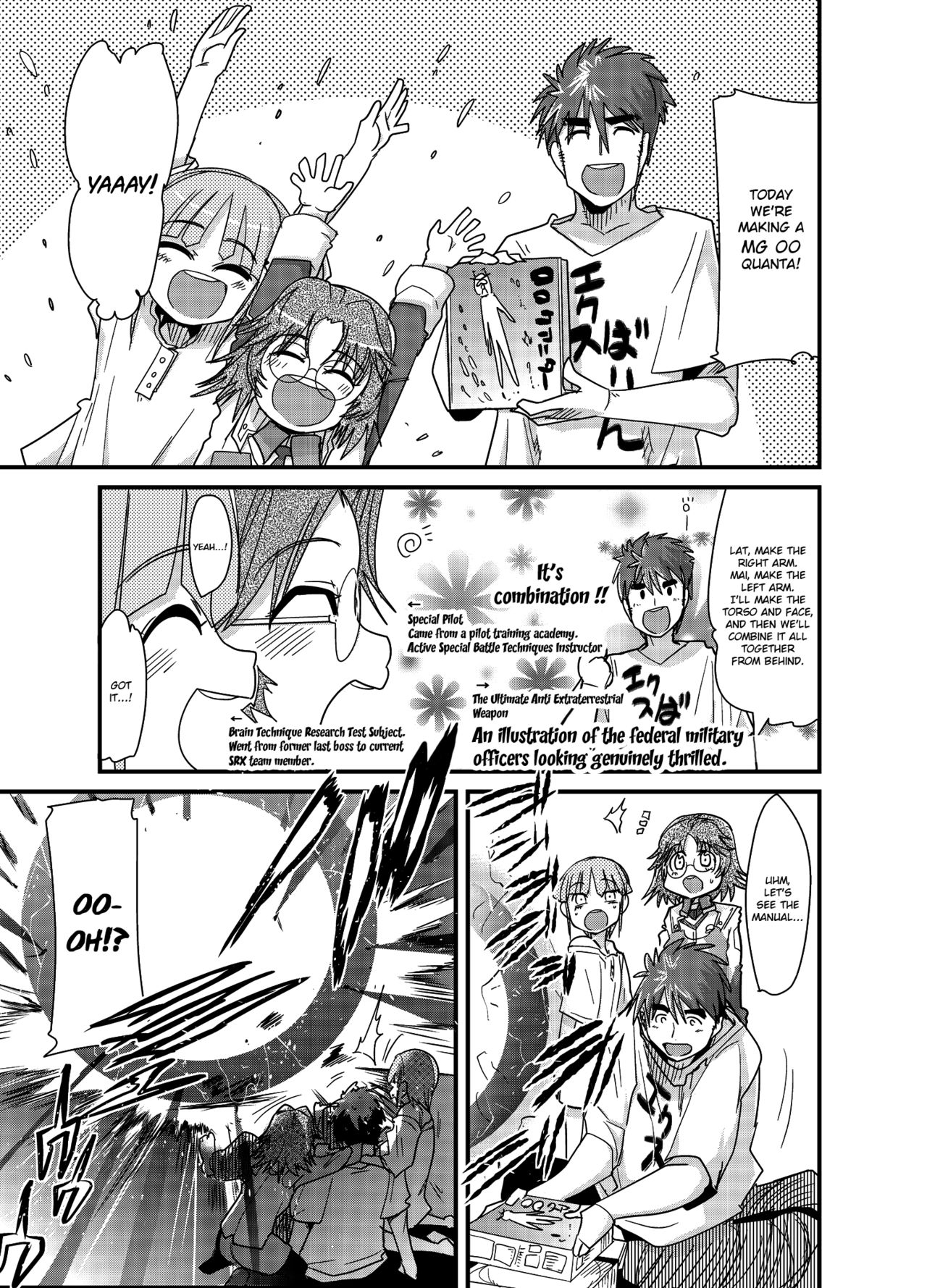 Boku no Watashi no Super Bobobbo Taisen ACE.LR page 4 full