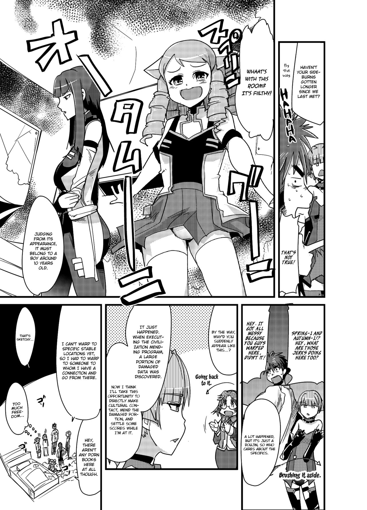 Boku no Watashi no Super Bobobbo Taisen ACE.LR page 6 full