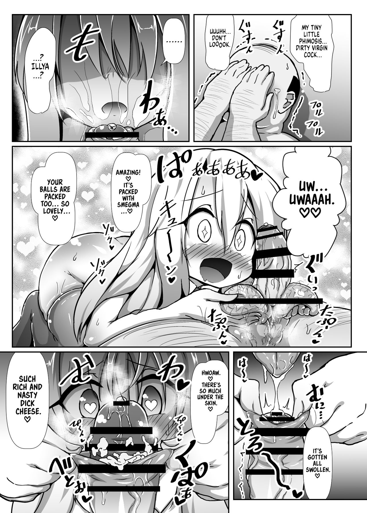 Dosukebe Illya-chan no Love Love Musekinin Kozukuri Seikatsu | Perverted Illya-chan's Lovey Dovey Responsibility Free Baby Making Life page 8 full