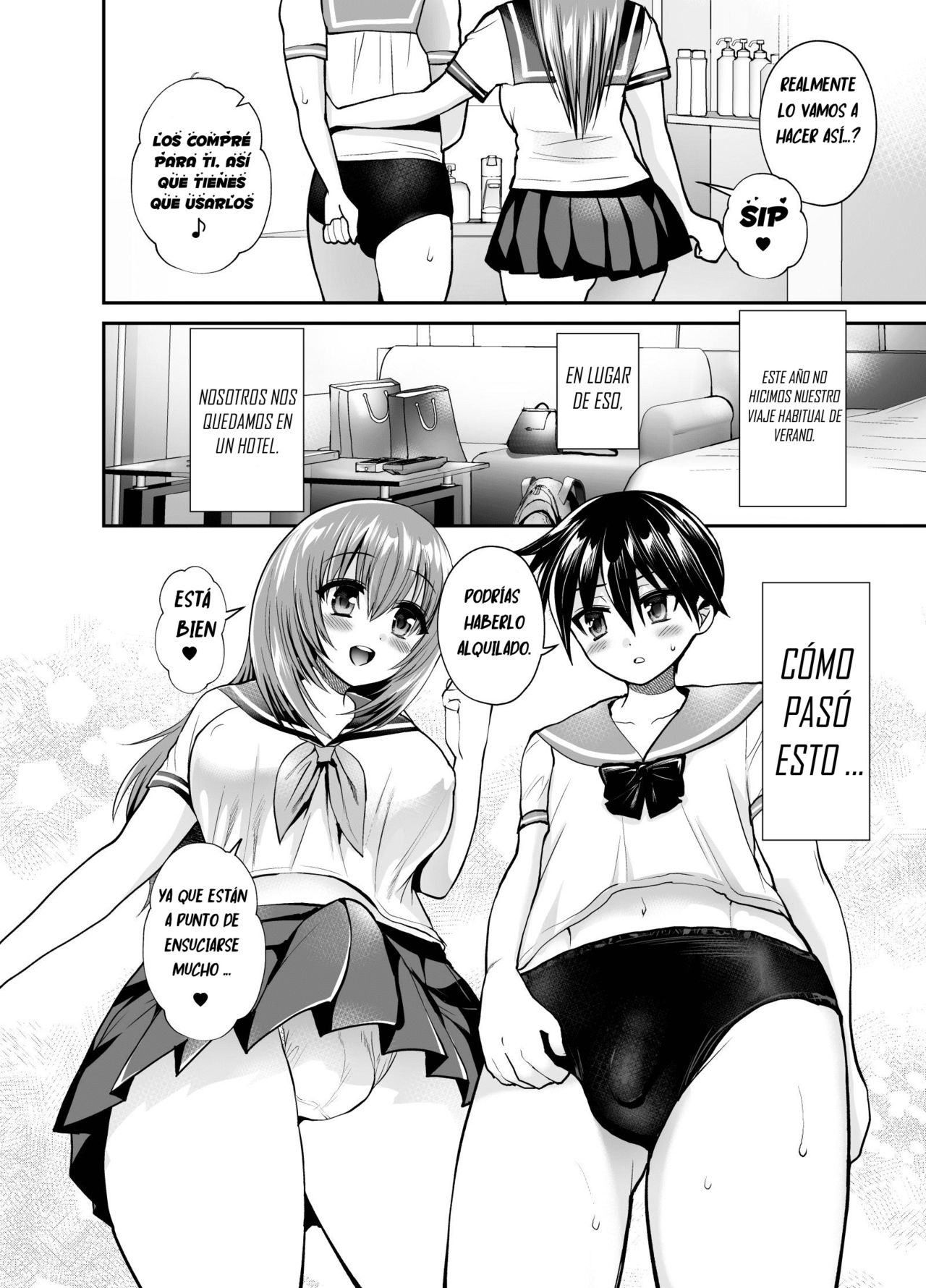 Koniro Yuugi page 3 full