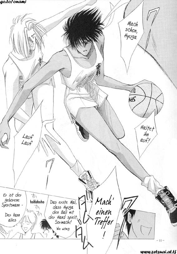 Sennen no Kodoku page 8 full