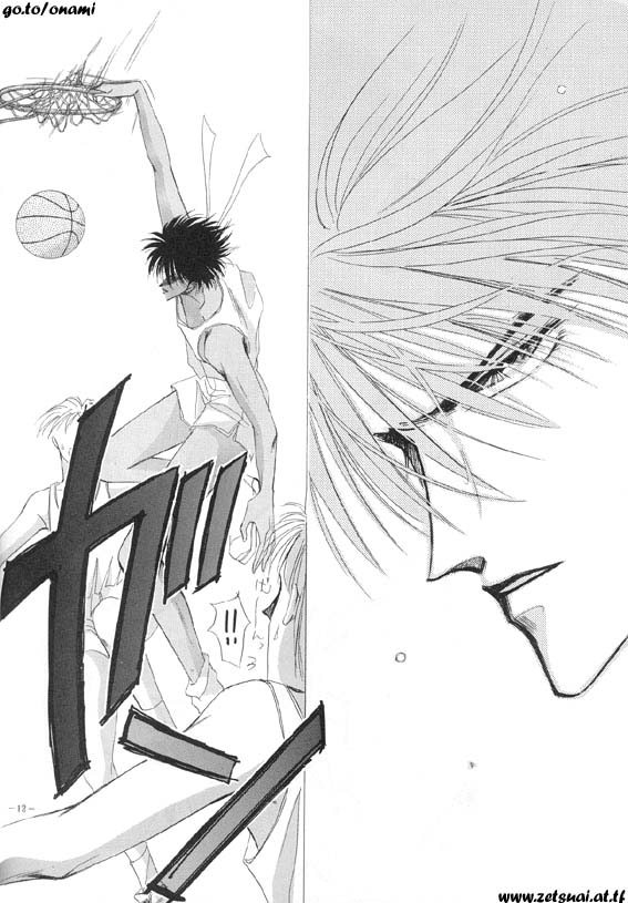 Sennen no Kodoku page 9 full