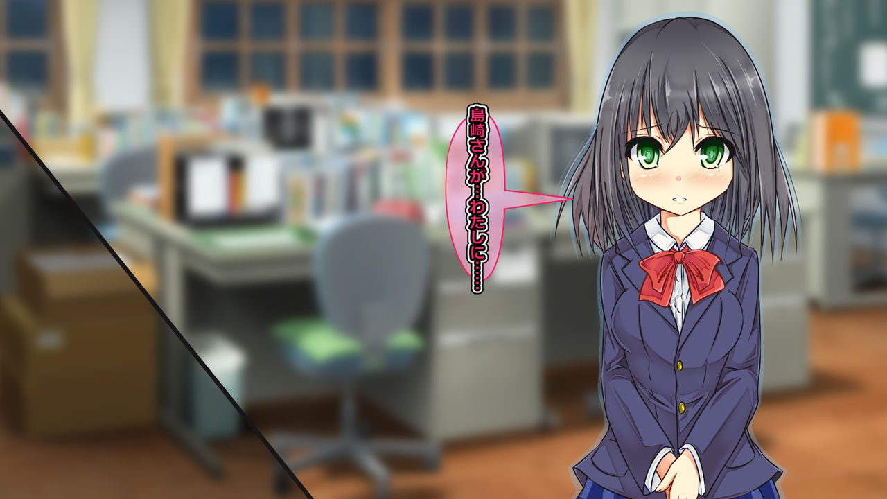 Yasashii ijime no nakushi kata page 10 full