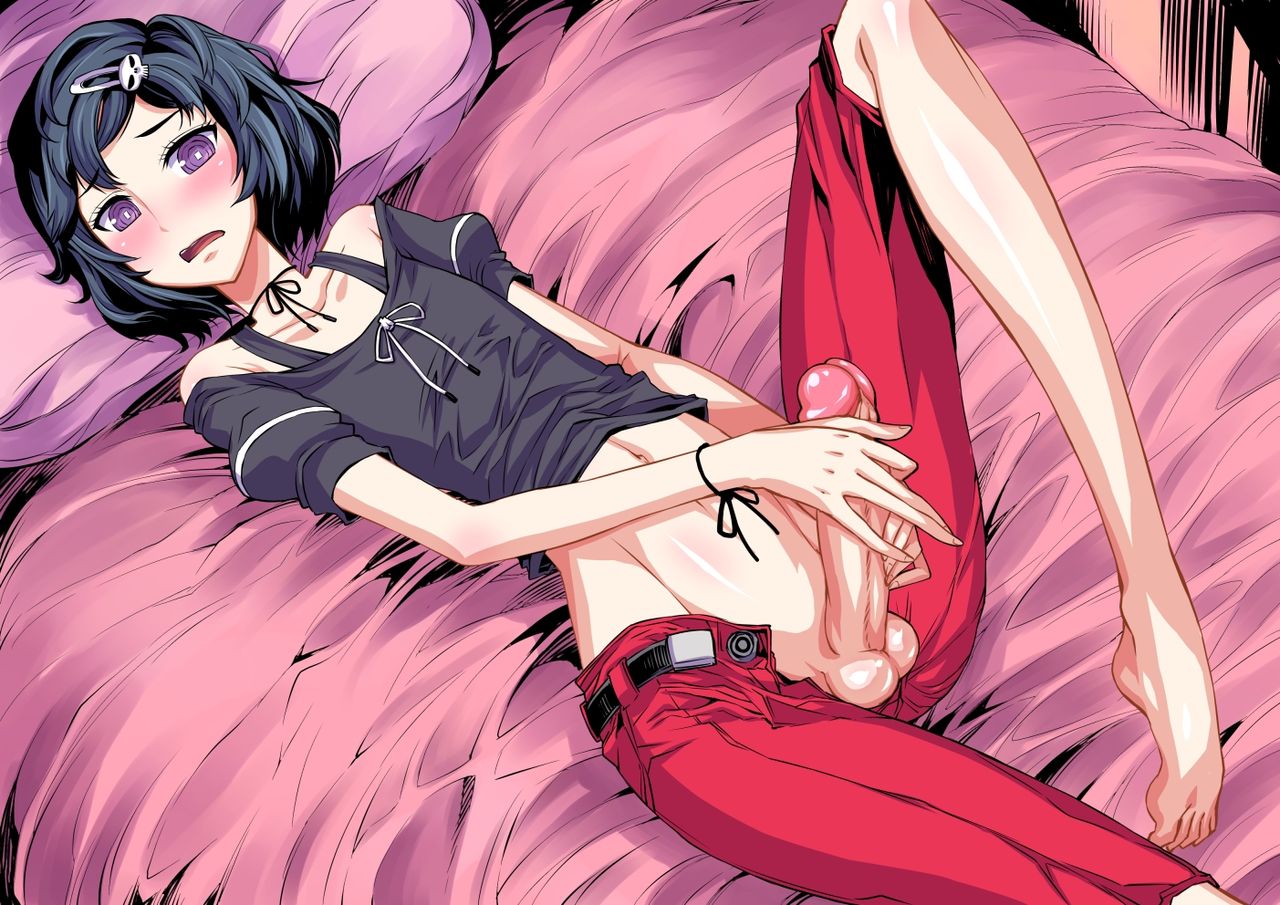 Rukako Nani page 7 full