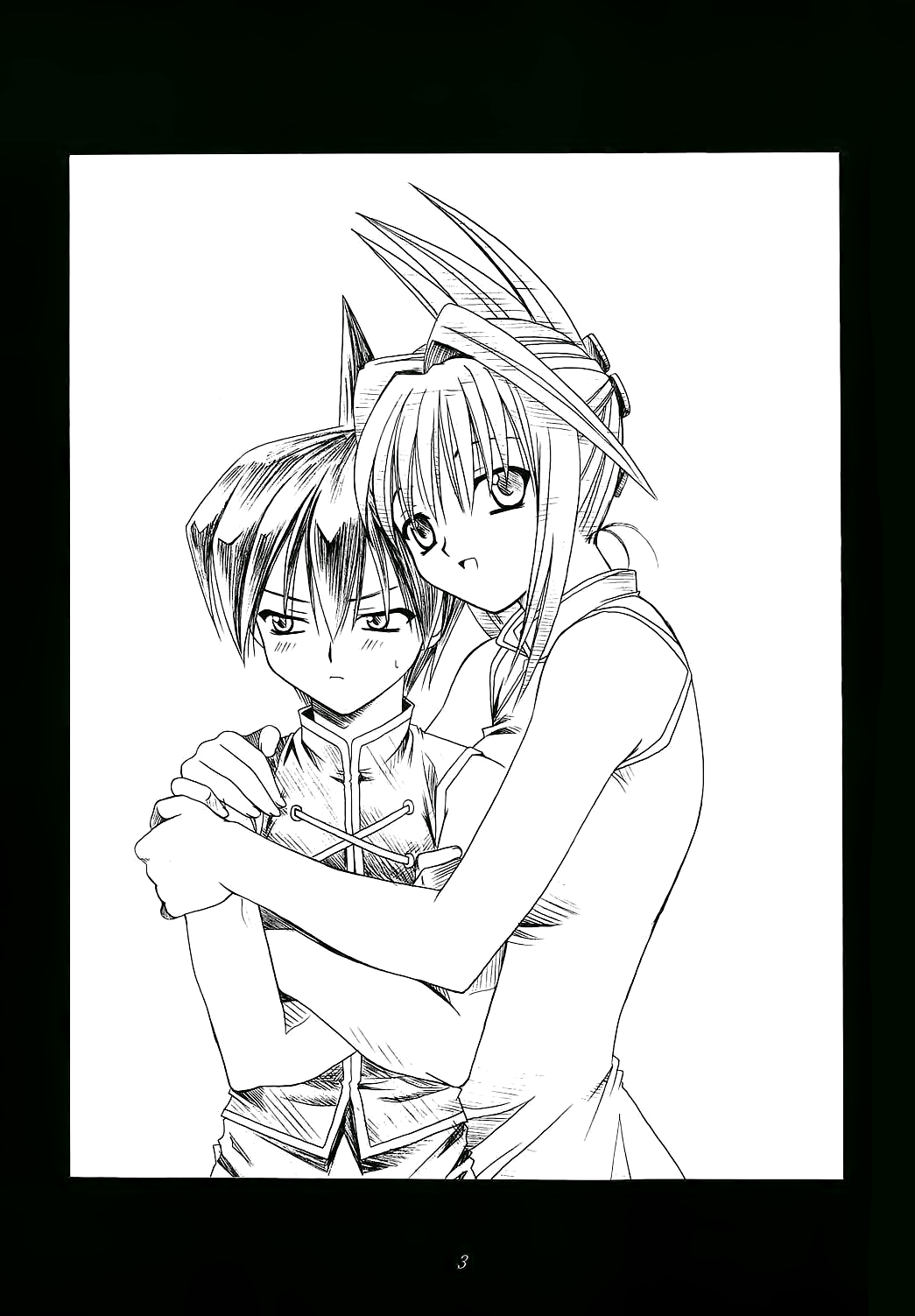 Koi no Tsumi | Guilty of Love page 3 full