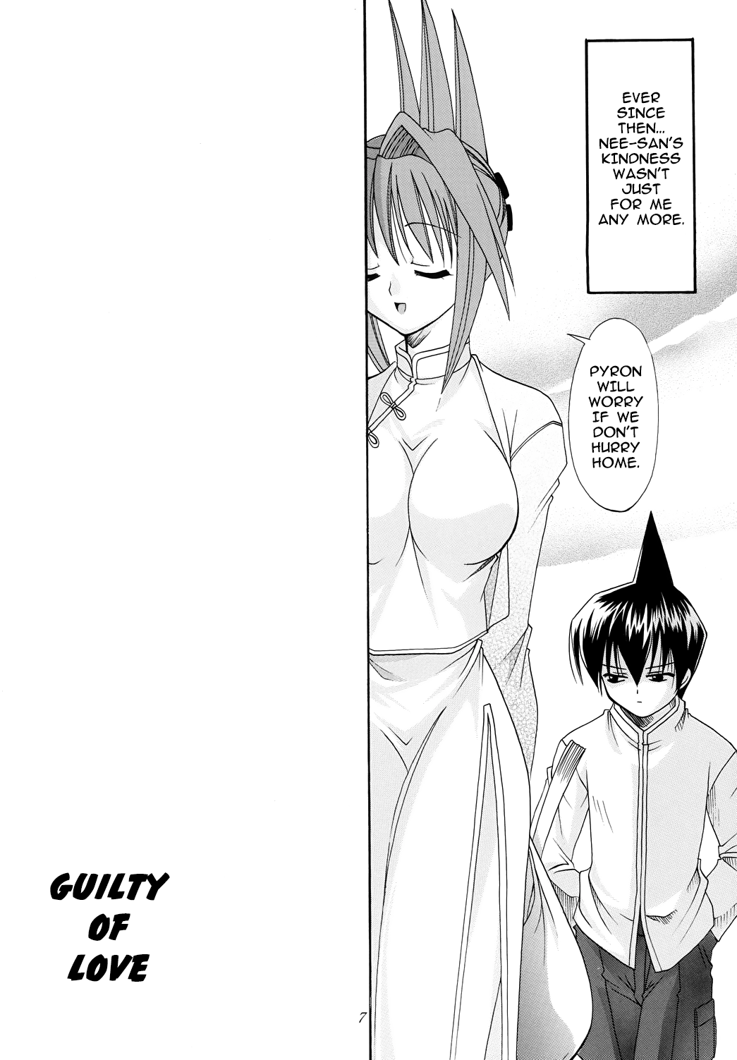 Koi no Tsumi | Guilty of Love page 7 full
