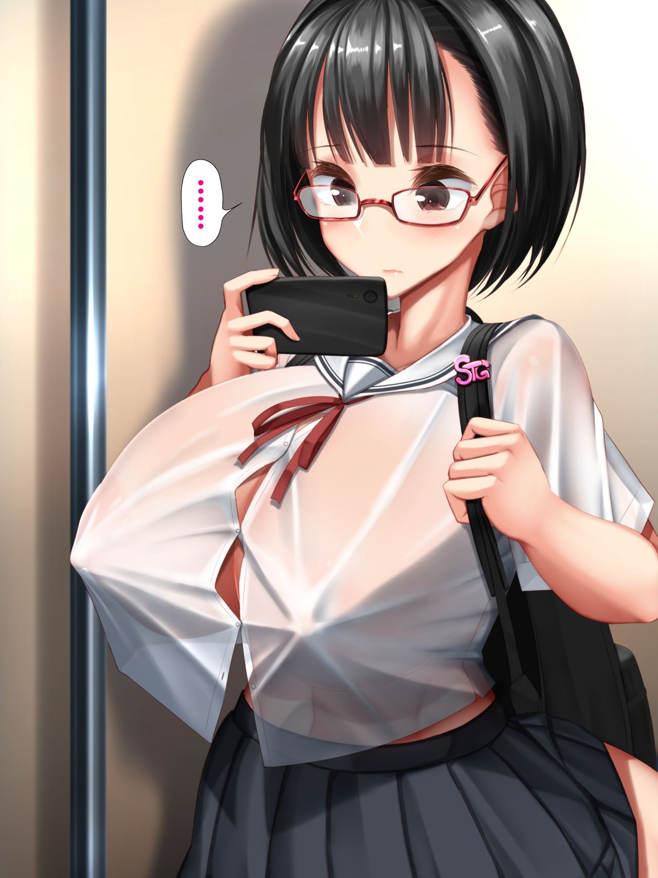 Shoujo wa Machi no Semen Tank Minna no Seieki Benjo page 5 full