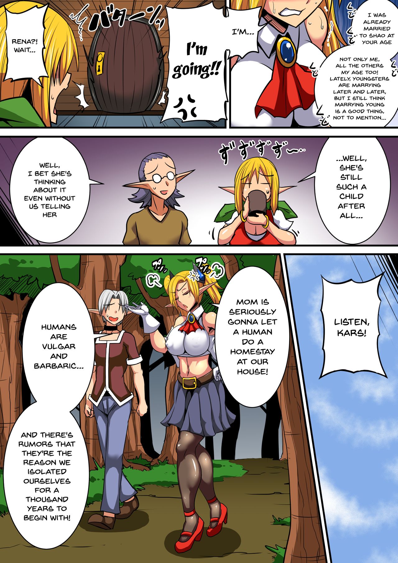 Elf Oyako to Pakopako Ibunka Kouryuu! ~Lena Hen~ | Having a Culture Exchange With an Elf Mother and Daughter ~Lena Edition~ page 3 full