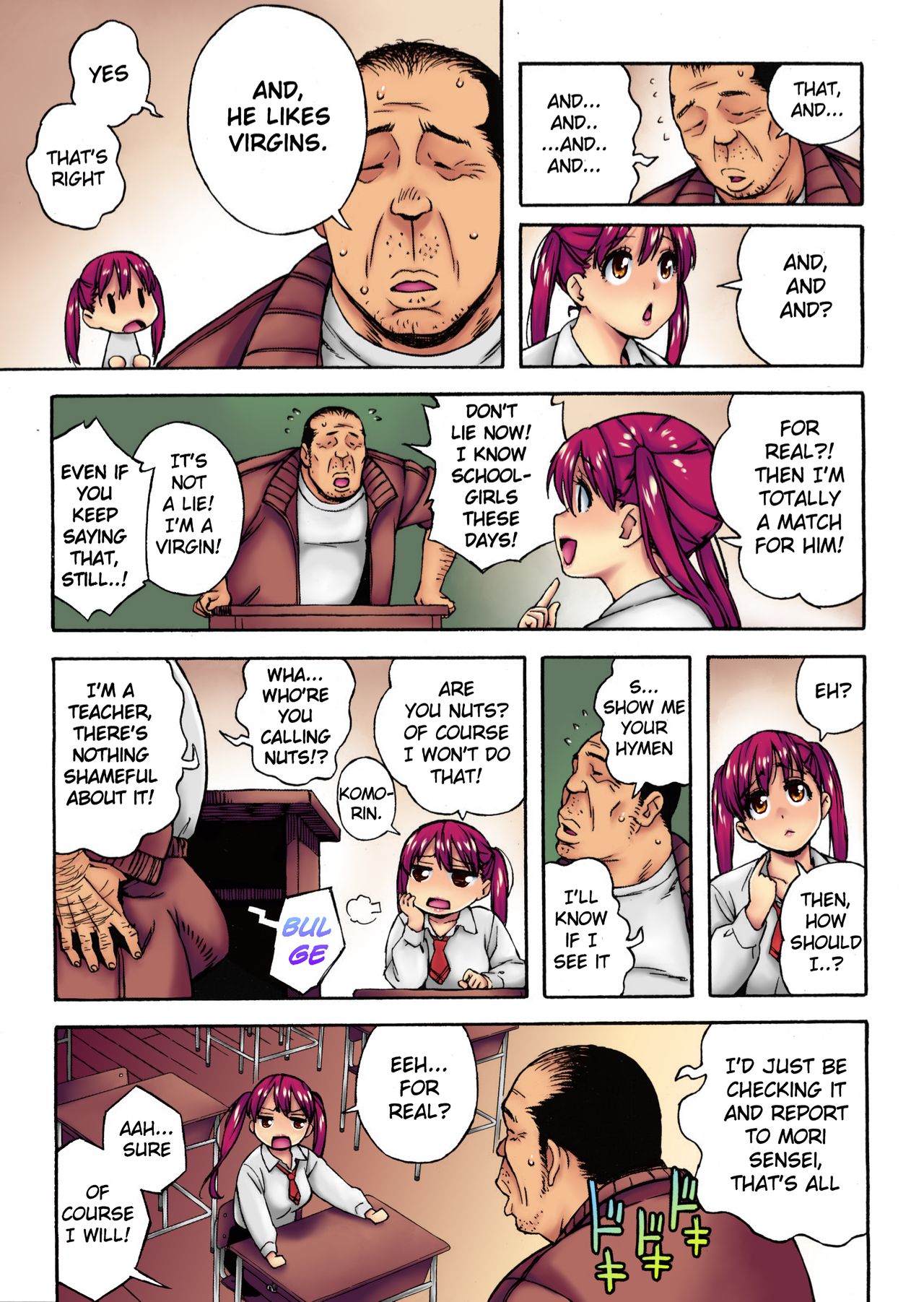 Extra Virgin Break page 5 full