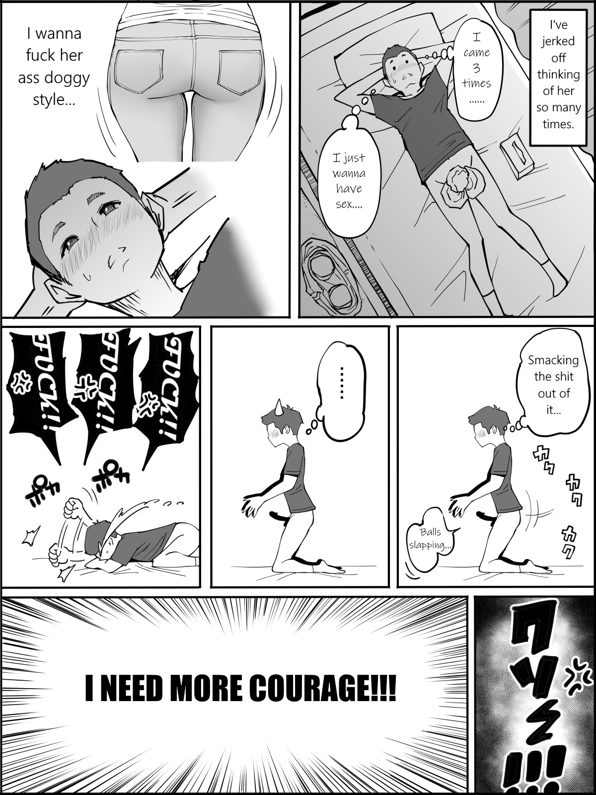 Boku ni SeFri ga Dekita Riyuu ~Anzangata Oshiri no Hitozuma Hen~ | How I Made Sex Friends ~The Married Woman with Child-Bearing Hips~ page 4 full