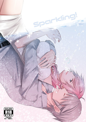 sparkling!  sample cover