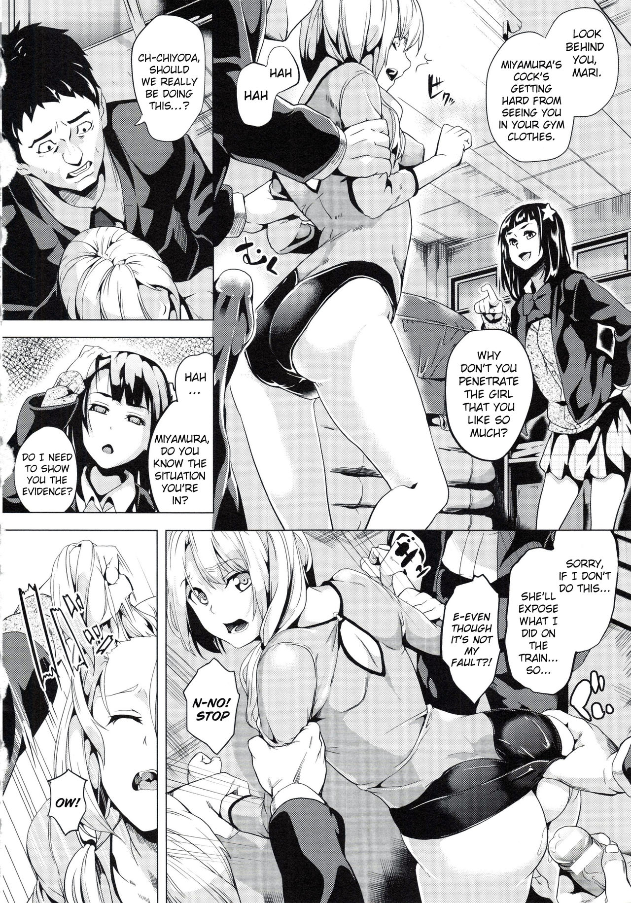 reincarnation ~Ubawareta Shoujo no Karada~ Ch. 5 page 2 full