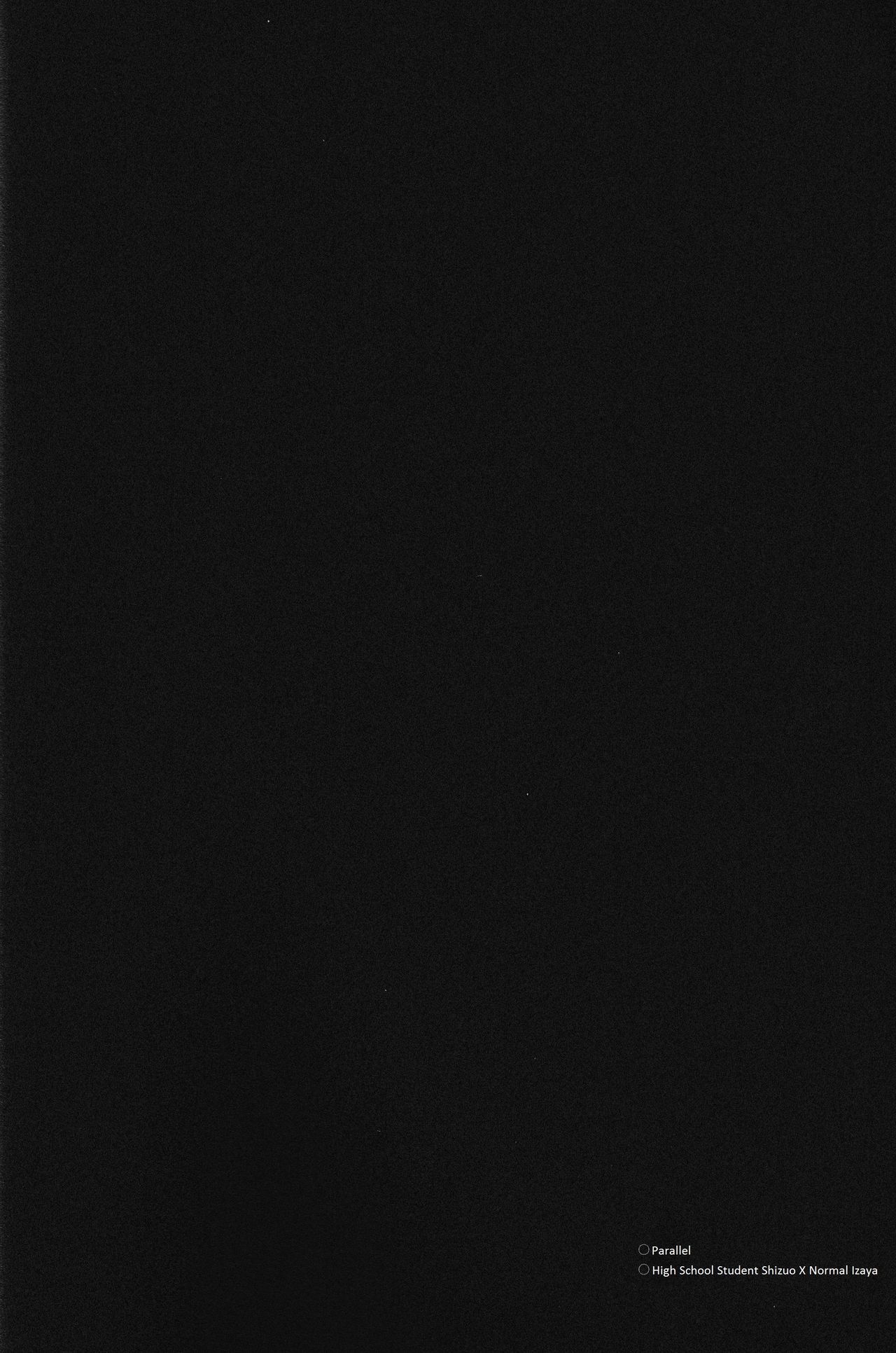 Yon Ekikan Renai | Fourth Station Romance page 3 full