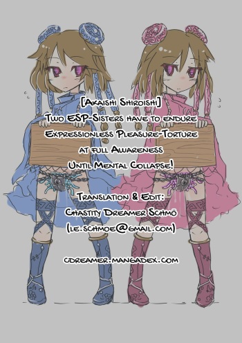 Two Fully Aware ESP-Sisters Have to Endure Expressionless Pleasure-Torture Until Mental Collapse! cover