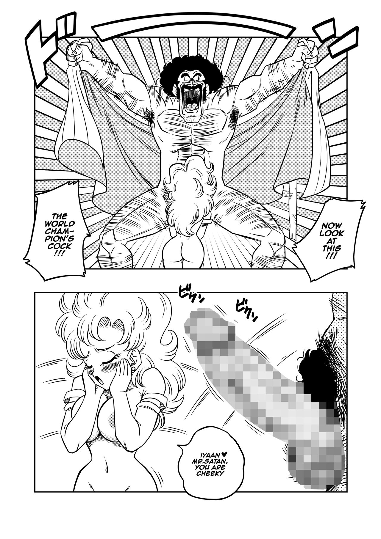 Mister Satan no Himitsu no Training | Mr. Satan's Secret Training page 8 full