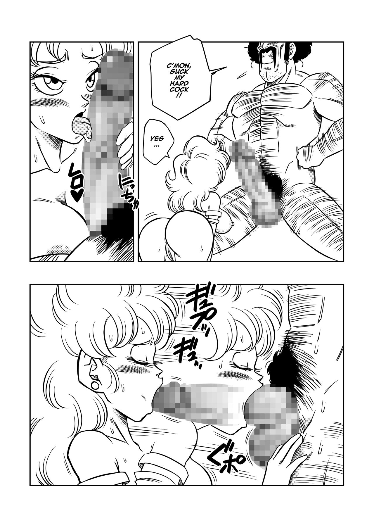 Mister Satan no Himitsu no Training | Mr. Satan's Secret Training page 9 full