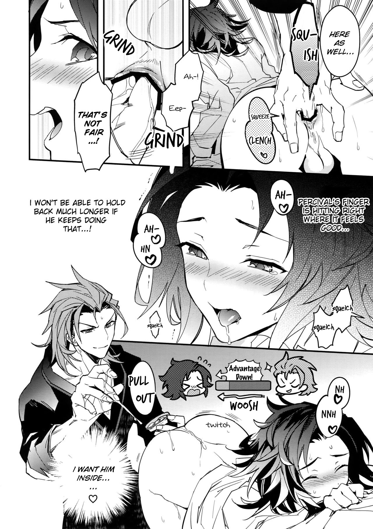 Kessen Yoru no Sei Senjou | The Deciding Match! An Explicit Nighttime Battleground page 7 full