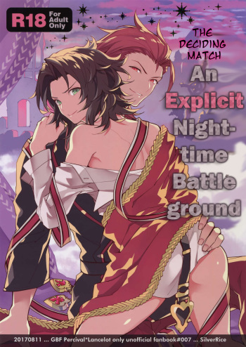 Kessen Yoru no Sei Senjou | The Deciding Match! An Explicit Nighttime Battleground cover