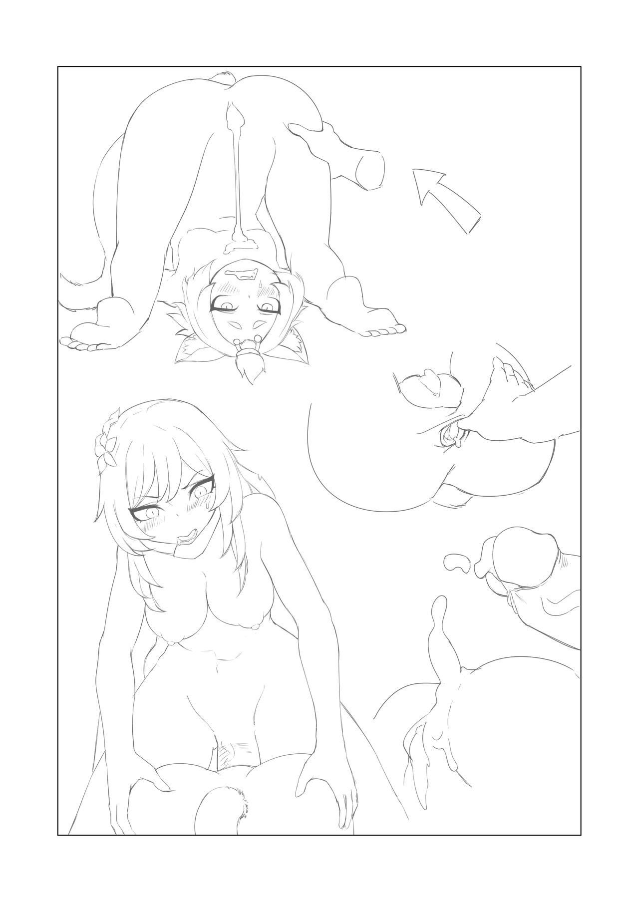 瞎画 page 4 full