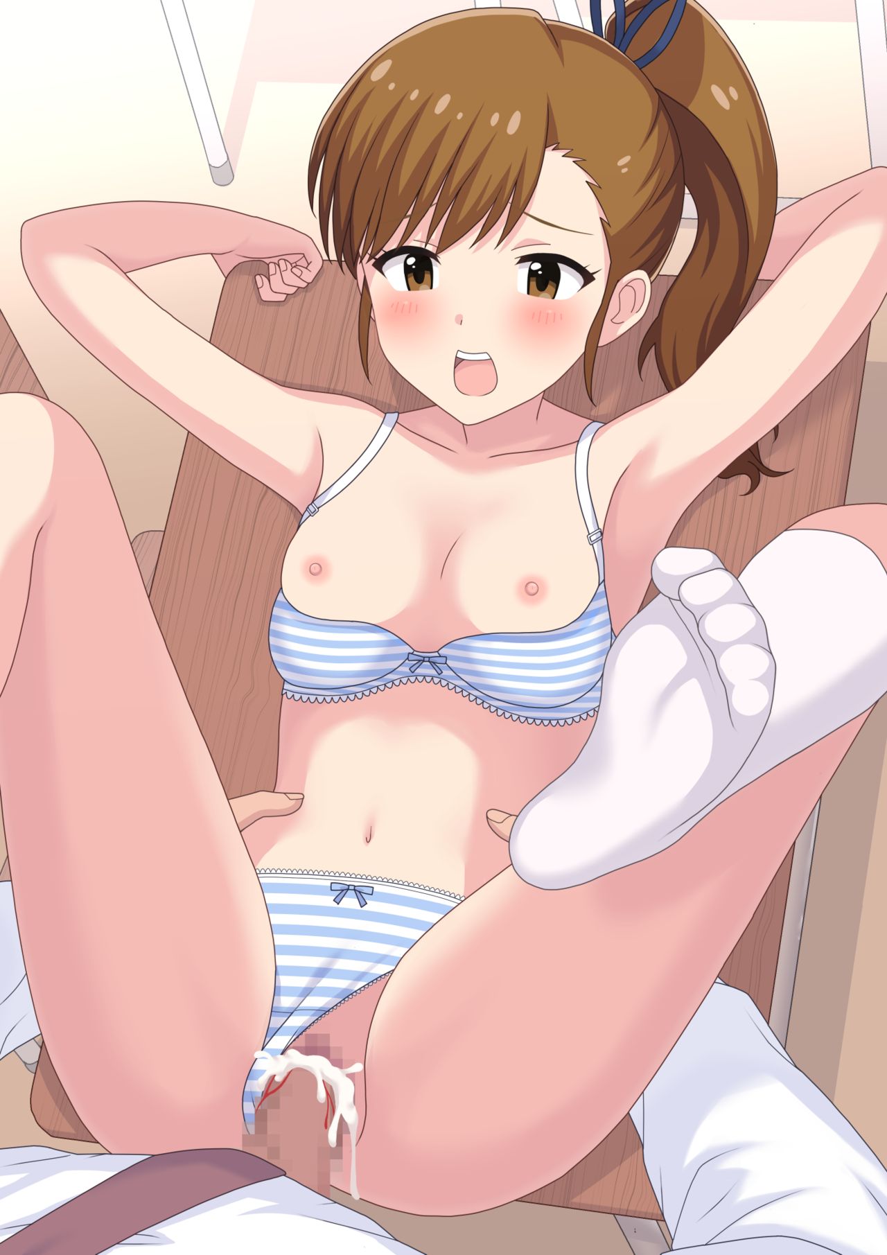 Futami Mami-chan page 4 full