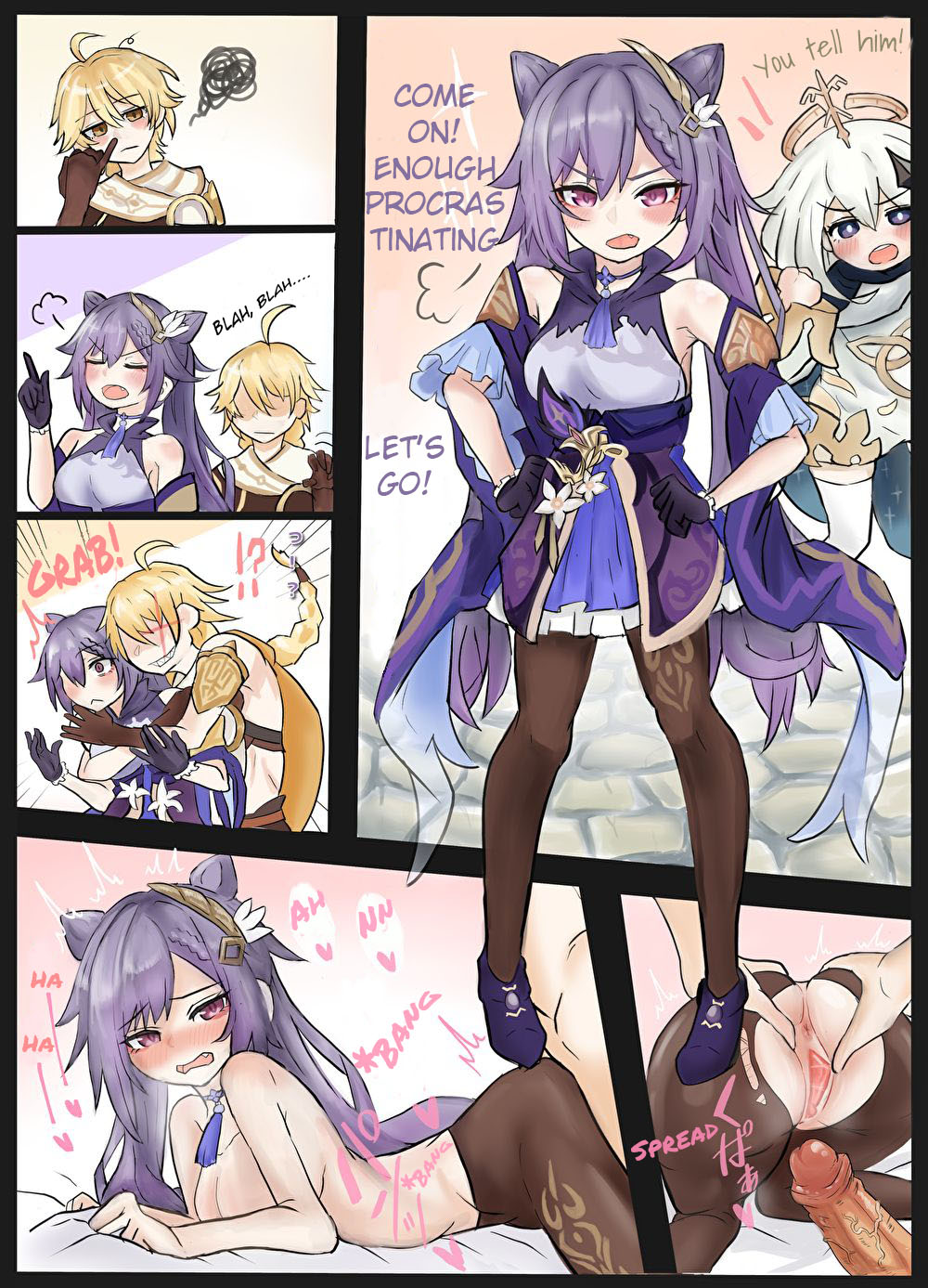 Genshin R18 Keqing-chan no Usui Hon page 1 full