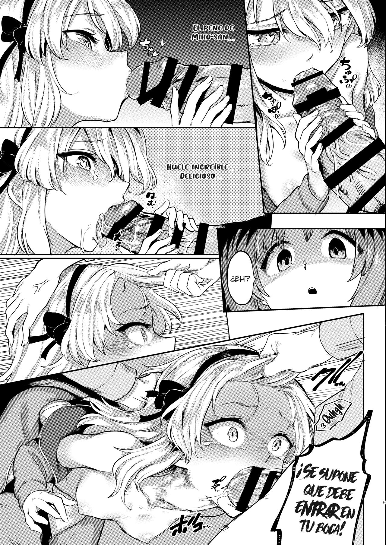 Chinpo Yakuza Miporin 6 Boko Mazo Seizou Hen page 9 full