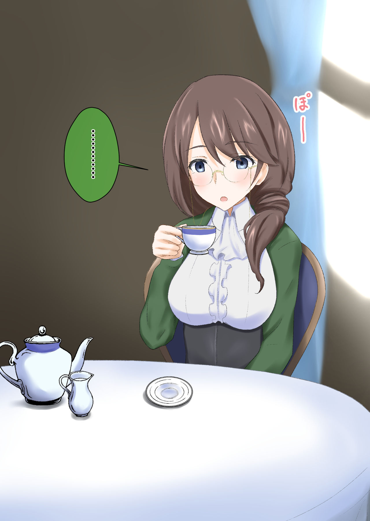 Sennou wa Milk Aji page 4 full