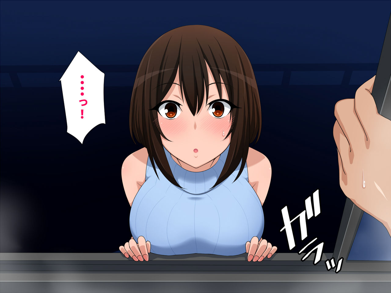 Osananajimi wa Ki ni Natteiru page 6 full