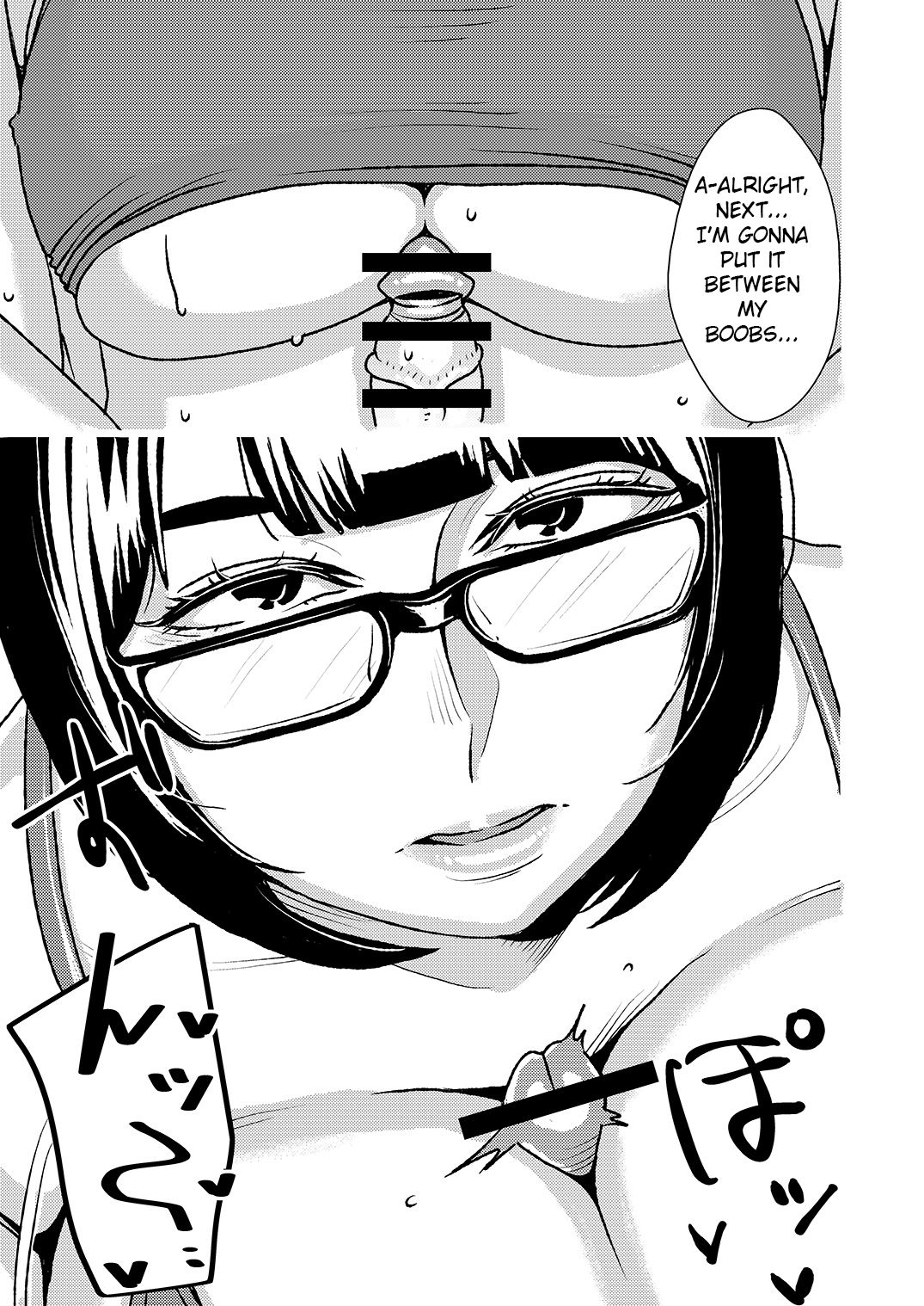 My Big 'n' Sexy, Little Sis page 4 full