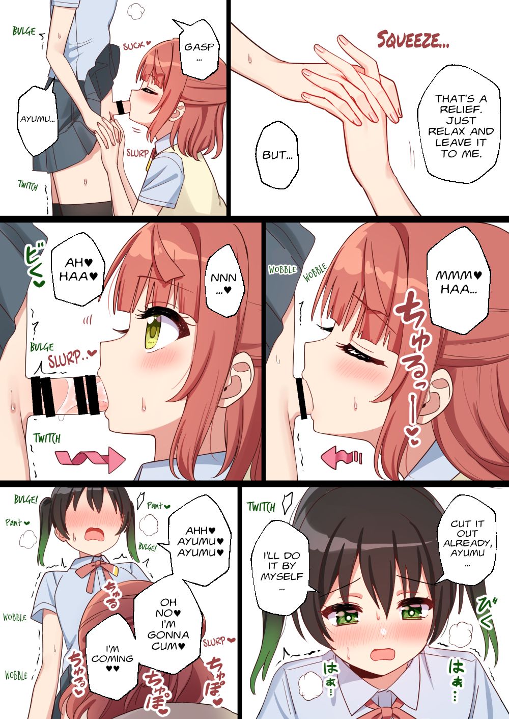 ♥ page 3 full