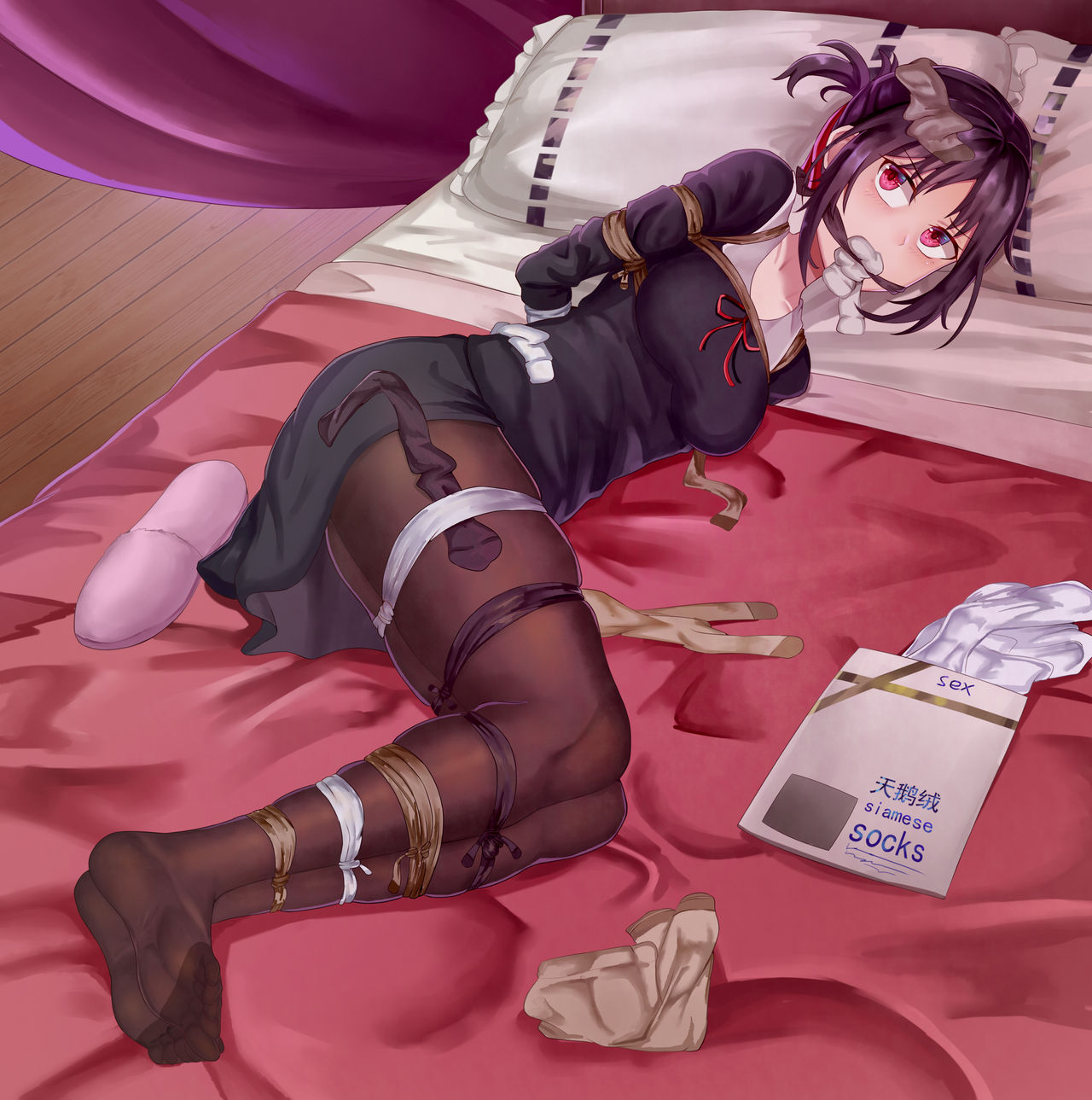 Artist ❤️❤️ 越黑島 | 越黑岛 page 9 full