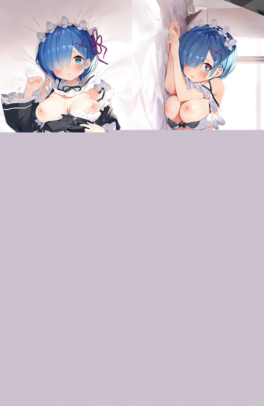 Gaou page 6 full