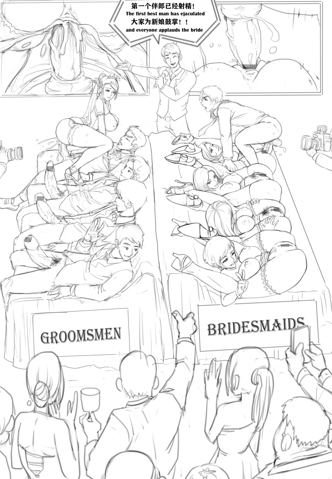 Fixzhuzhu page 2 full