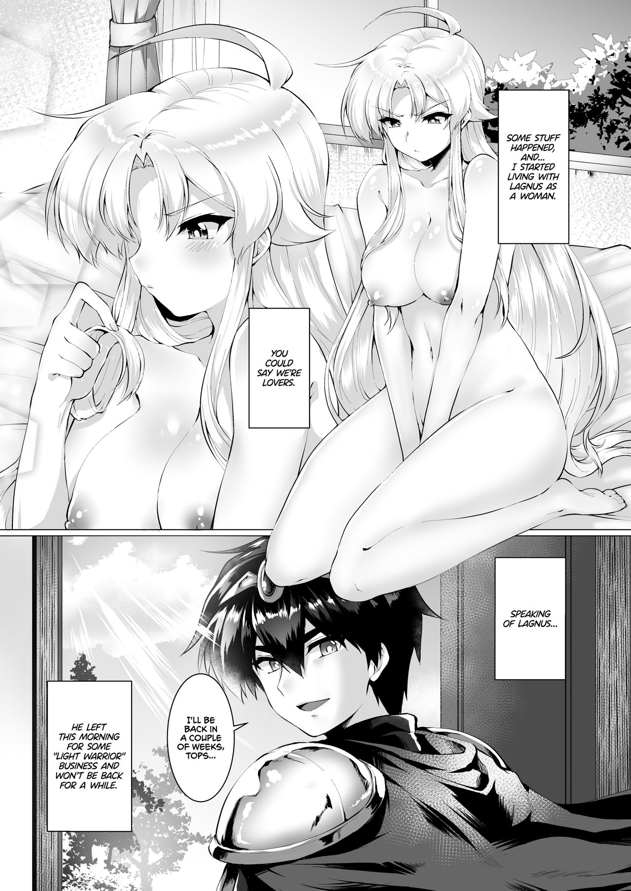 Houmatsu no Aphrodite | Ephemeral Aphrodite page 2 full