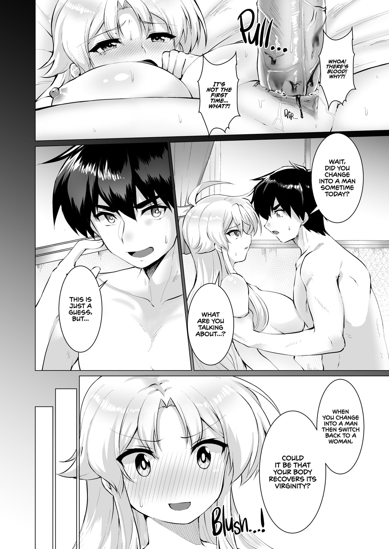 Houmatsu no Aphrodite | Ephemeral Aphrodite page 5 full