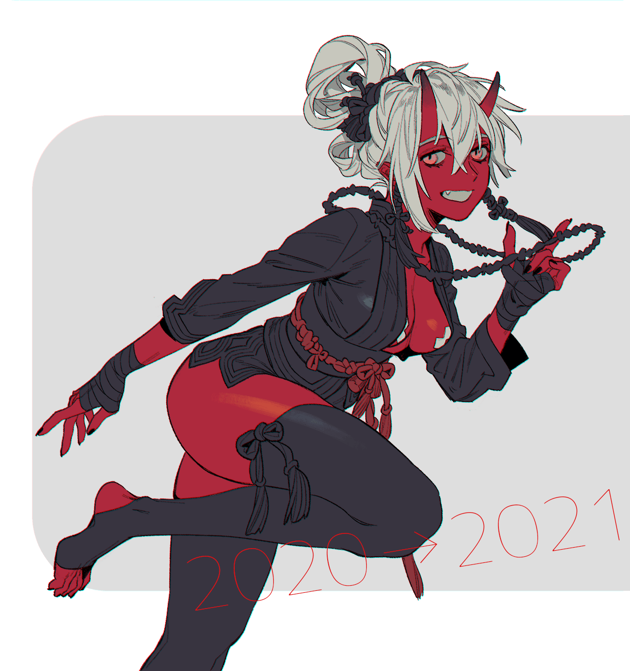 Happy New Years 2021 / Year of the Cow page 1 full