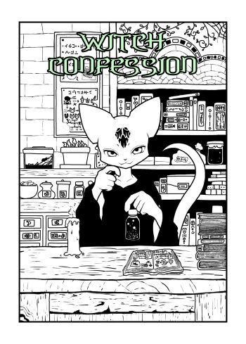 Witch Confession cover