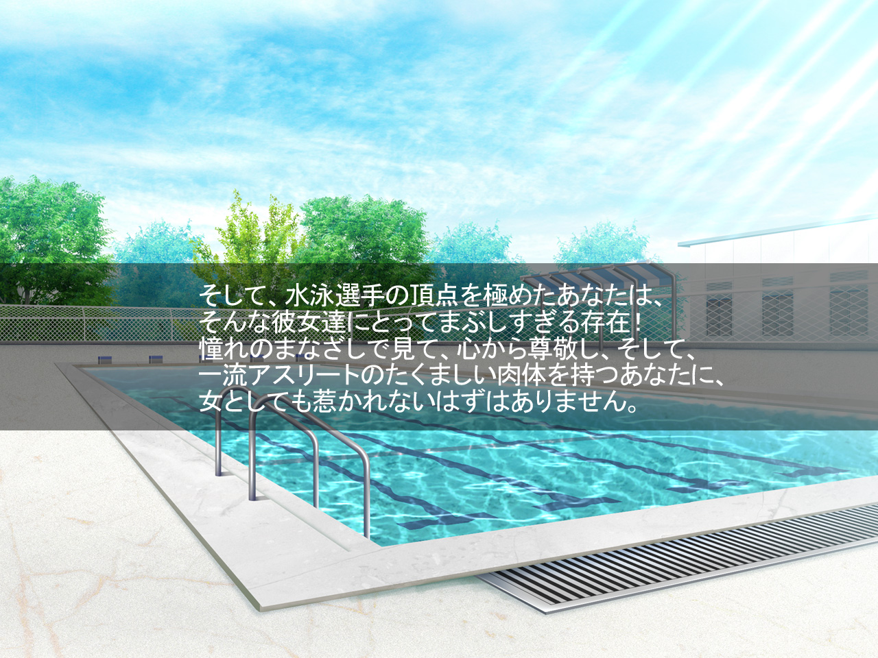 Geneki Joshikousei Suieibu no Coach de, Mainichi Sukumizu Kyonyuu-tachi to Namahame Shite Haramaseta Hanashi page 7 full