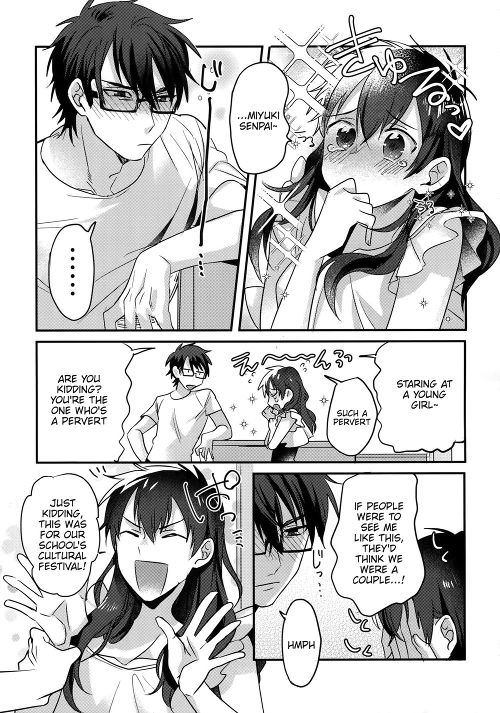 Plus Alpha + Chotto Matte! page 10 full