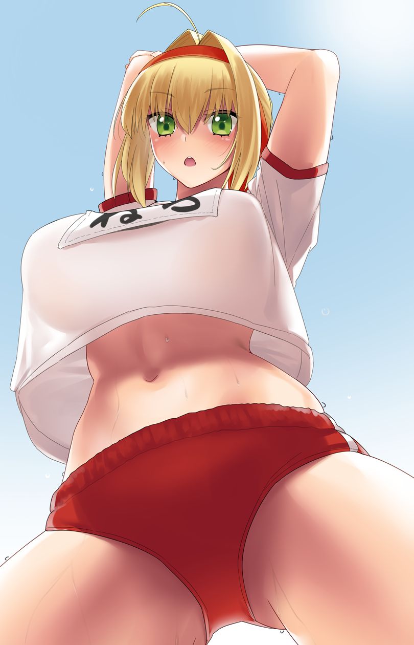 蛾蝶 page 8 full