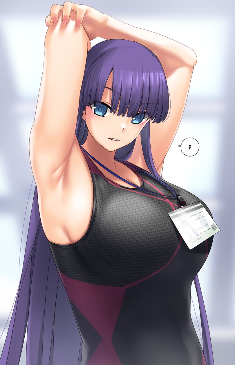 蛾蝶 page 9 full