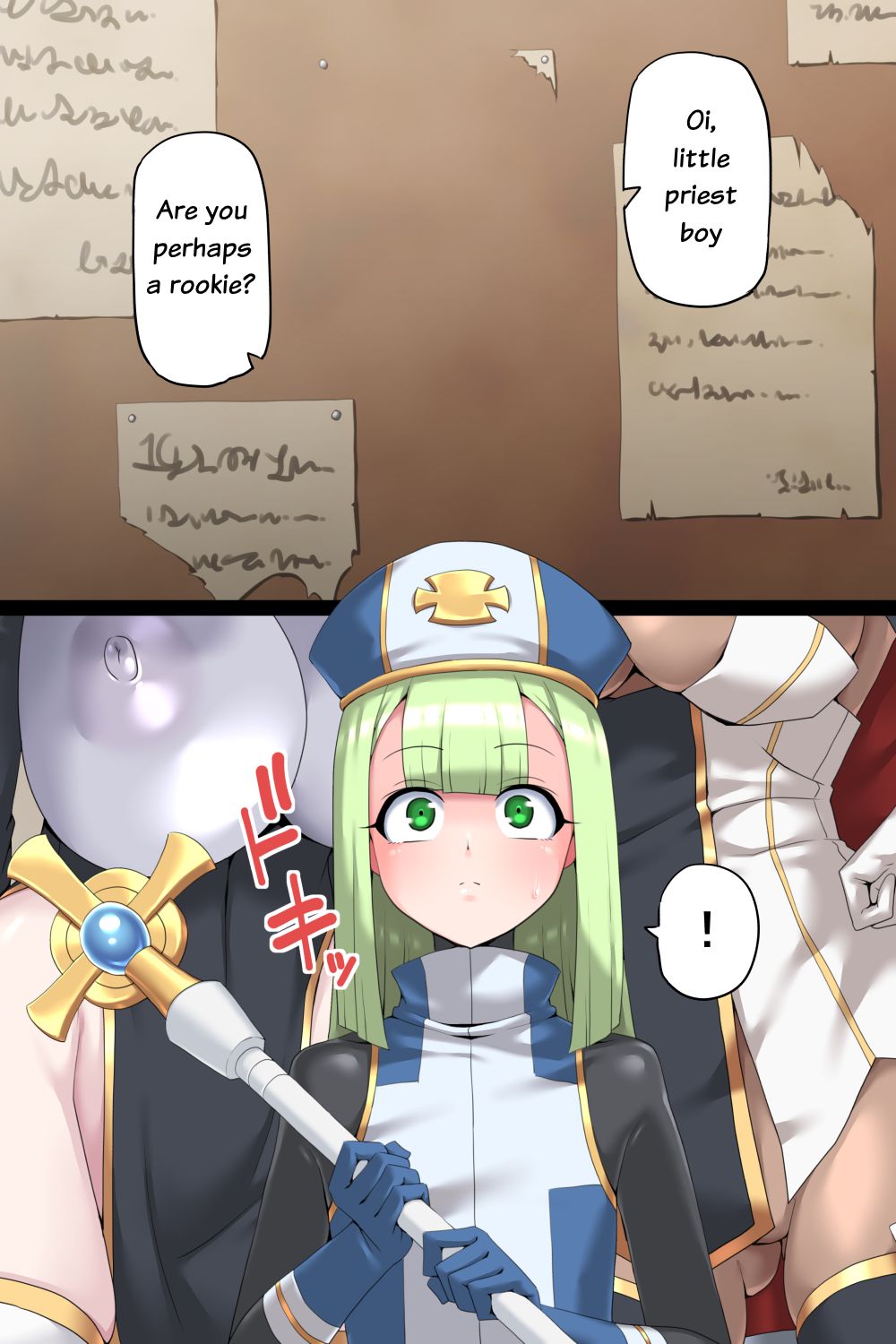 Otoko Souryo to Futari no Eiyuu | The Femboy Priest And The 2  Heroes page 5 full
