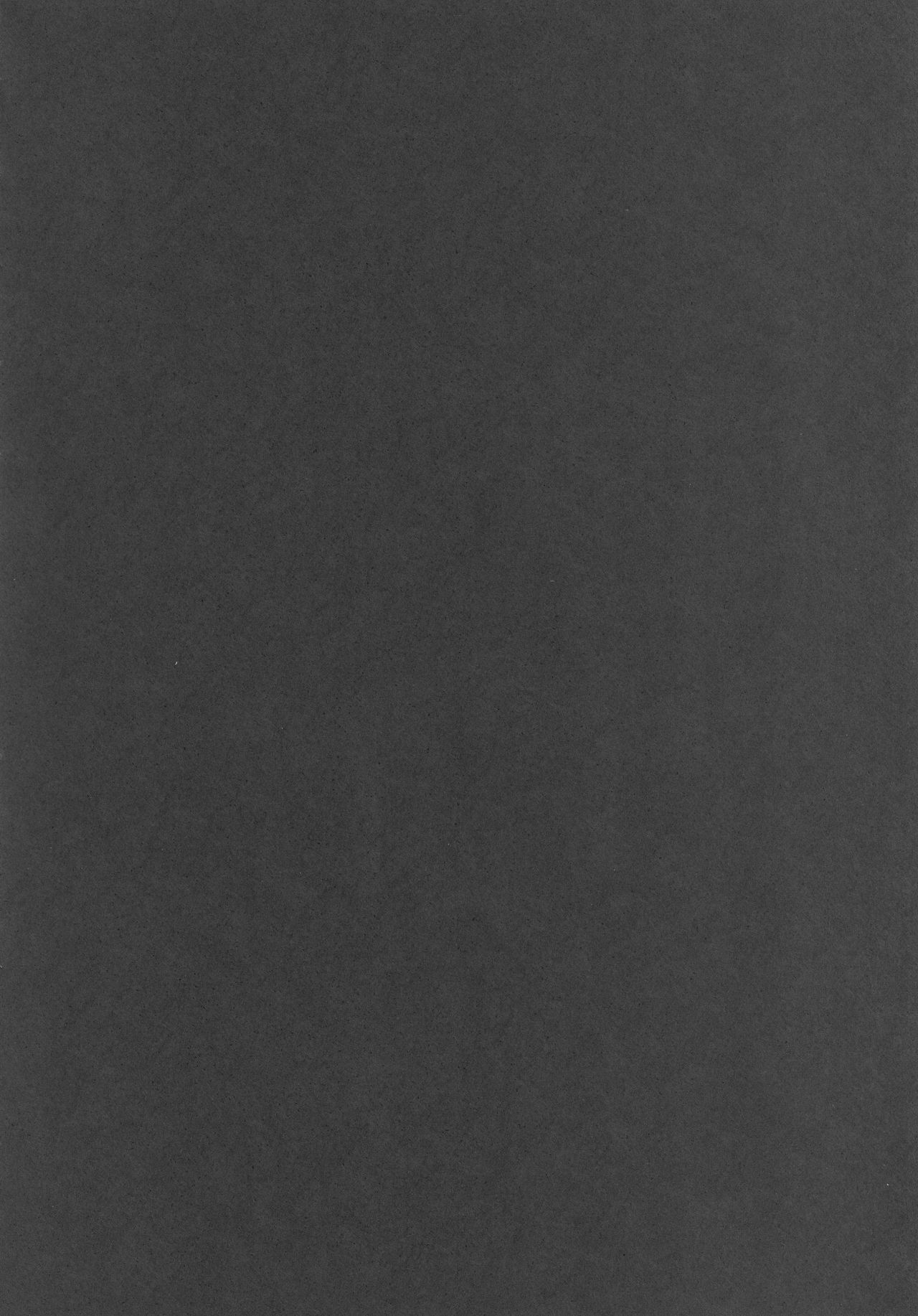 Ibara Kasen ha Gomakase Nai page 3 full